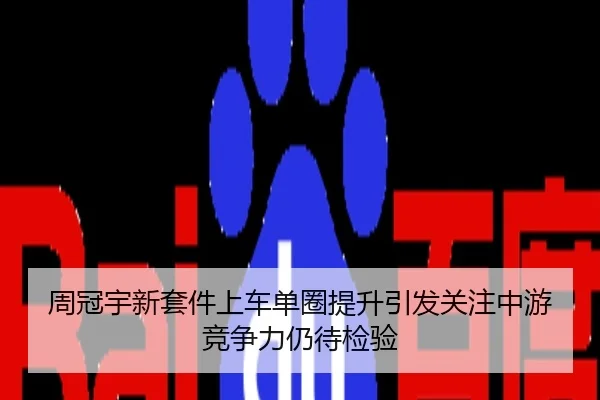 img_1785520290462_2169_0_402.jpg